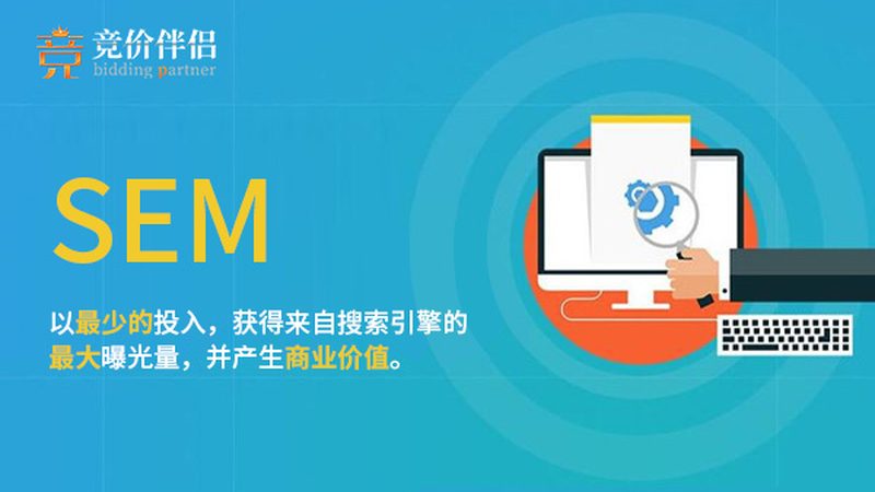 关键词SEO优化：避坑指南，让你的网站脱颖而出