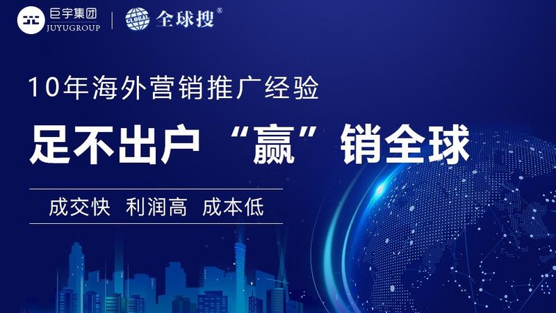 网络营销培训费用并非一成不变，其构成主要包括以下几个方面：