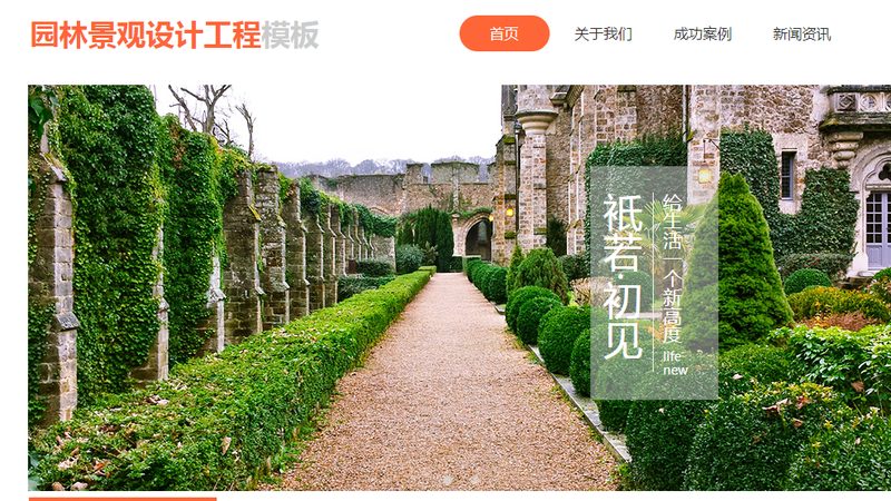 SEM竞价托管预算调整策略：精准投放的秘密武器