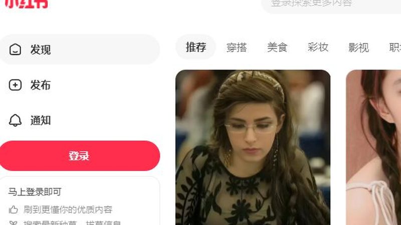 小红书推广博主粉丝量多少合适