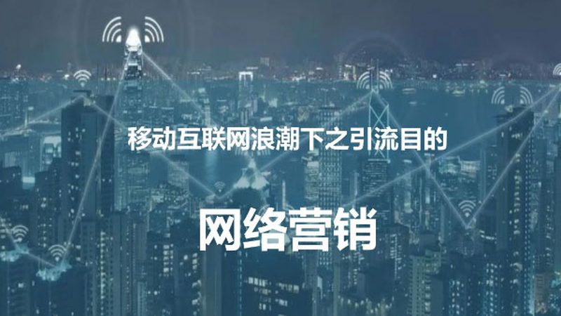 品牌推广方案设计：五大步骤，让你的品牌声名远扬