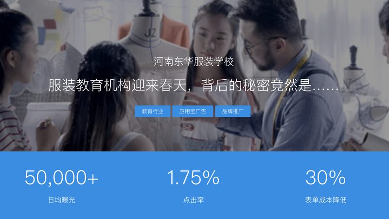 智能获客系统：揭秘其标准规范与核心要素