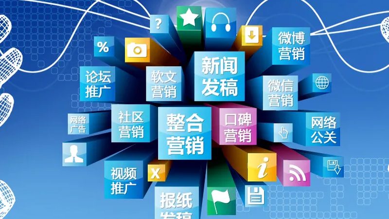 小红书代运营报价迷雾：月费三千和月费三万差在哪