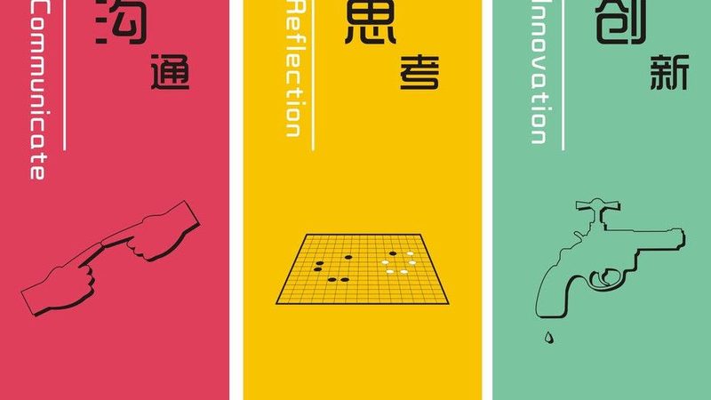 整合营销服务，价格如何定？揭秘服务流程与价值