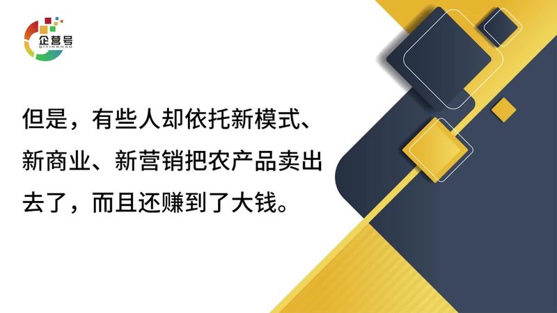 品牌推广与营销：本质区别与实操要点解析