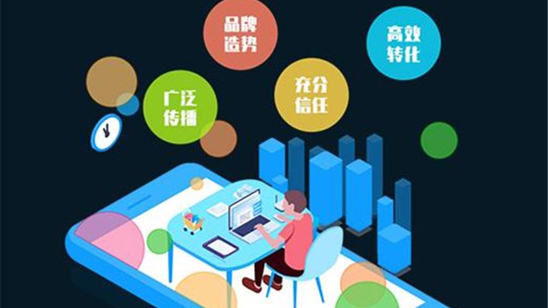 新闻源发布价格，揭秘其背后的价值与考量