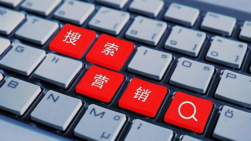 信息流广告素材制作：从构思到投放的完整流程