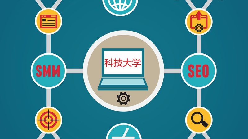 百度推广开户资质要求揭秘：合规之路，你准备好了吗？**